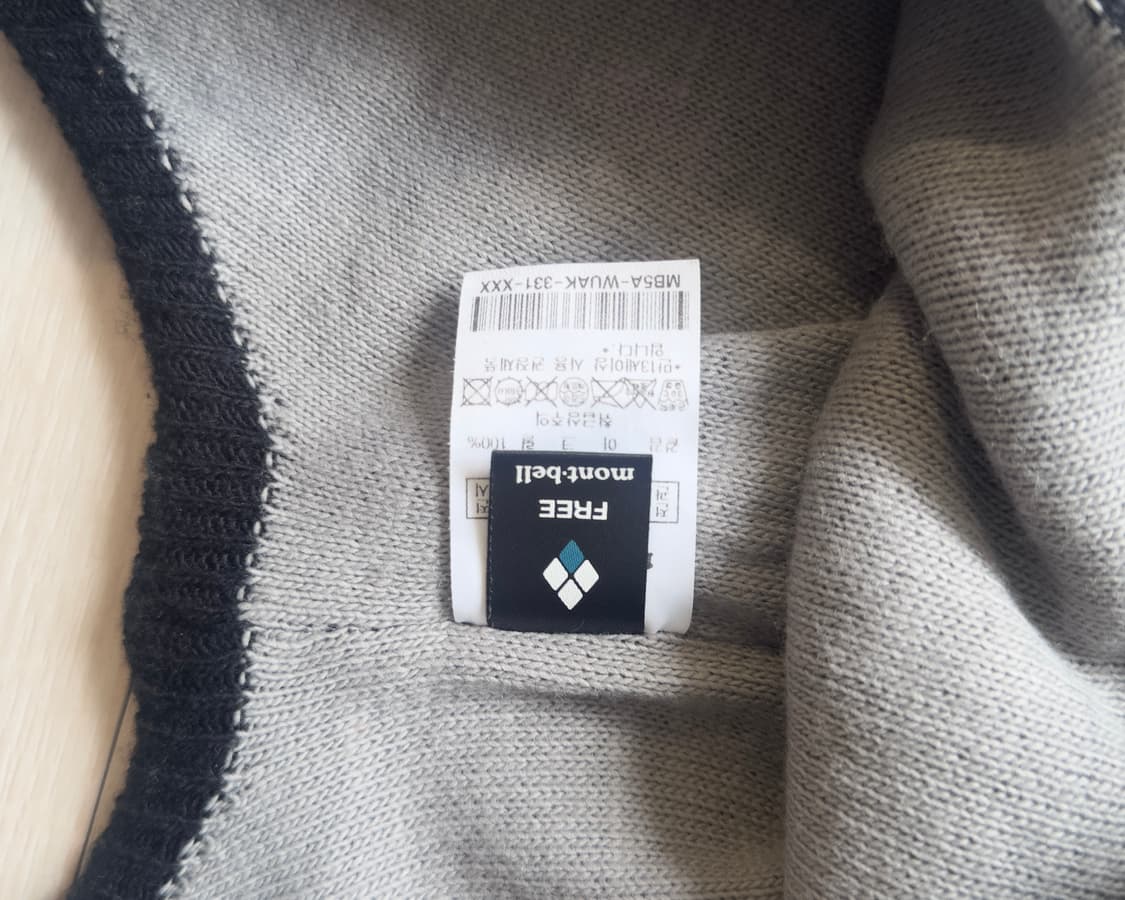 [MONTBELL] nordic knit pattern beanie 상품이미지3