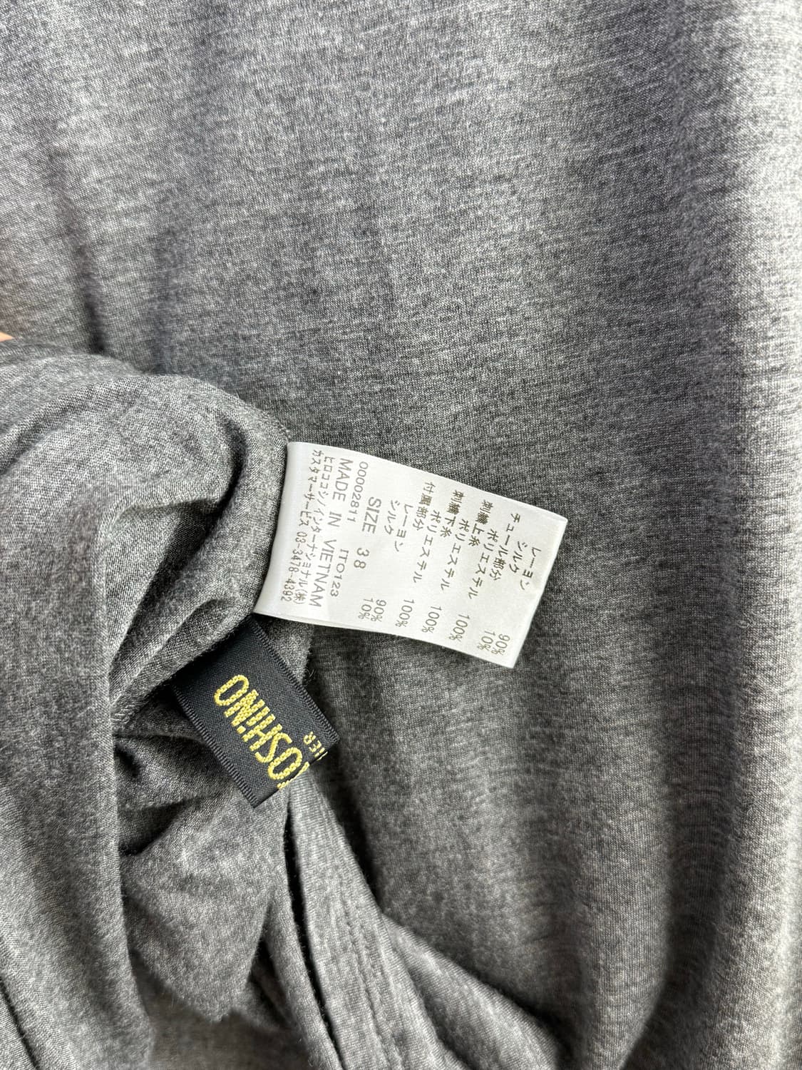 Hiroko Bis 자수 트리밍 실크 롱슬리브 티 상품이미지9