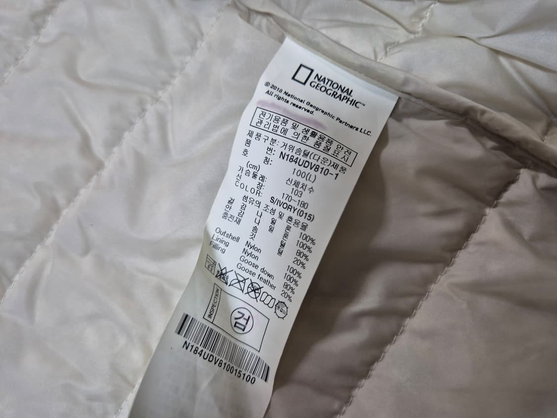 내셔널지오그래픽 남성 경량 구스다운 조끼 100 상품이미지8