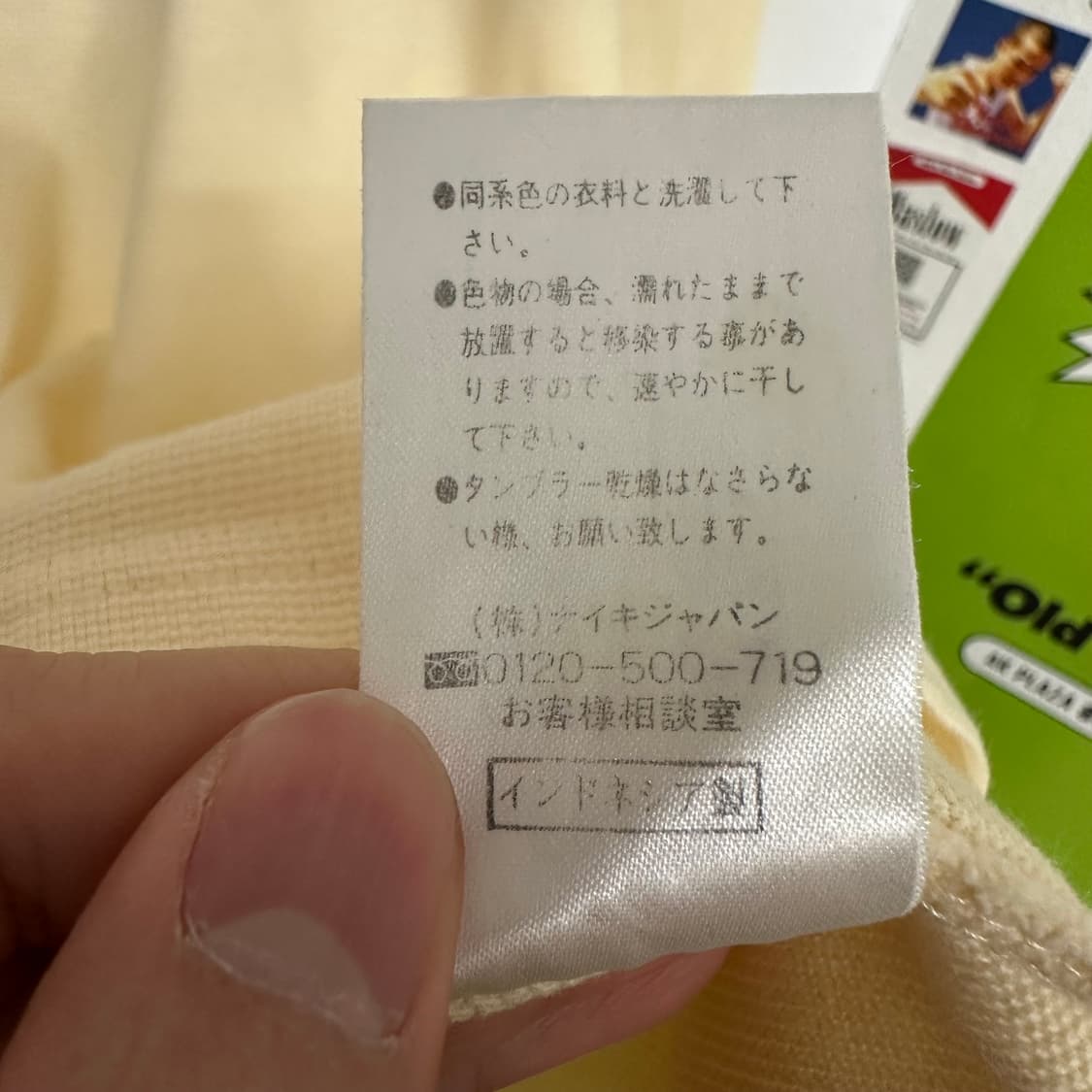 90‘s 나이키 와플 카라티 상품이미지8