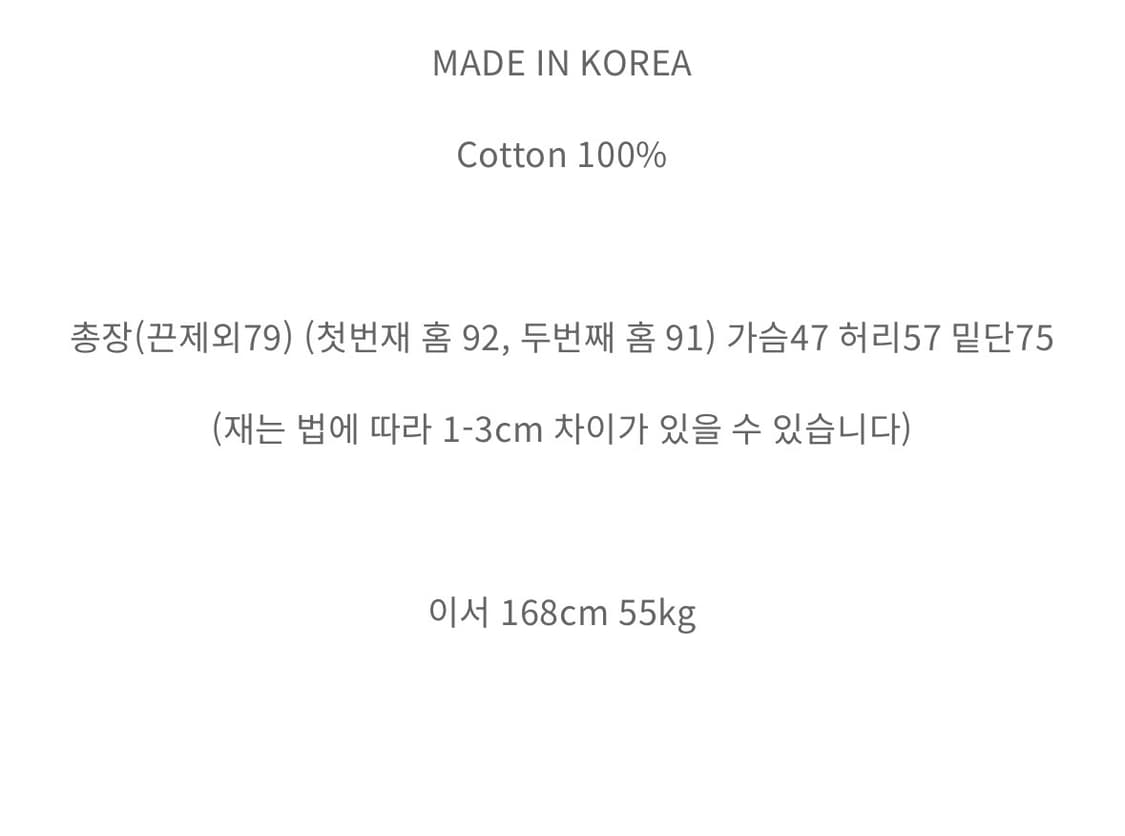 셀리앤리옹 레이스 가든 원피스 (새상품) 상품이미지3