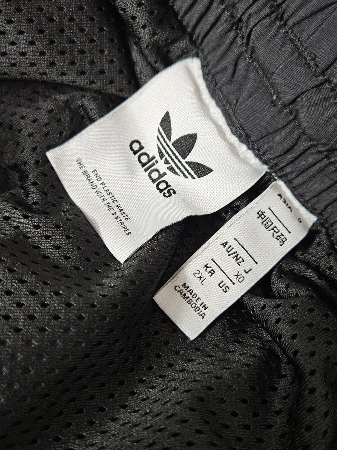 아디다스 오리지널 락업 우븐 조거팬츠 트레이닝 2XL (거의 새상품) 상품이미지4