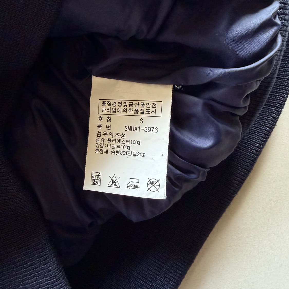 [S]폴로 랄프로렌 빅포니 레이싱 구스다운 패딩 베스트 상품이미지10