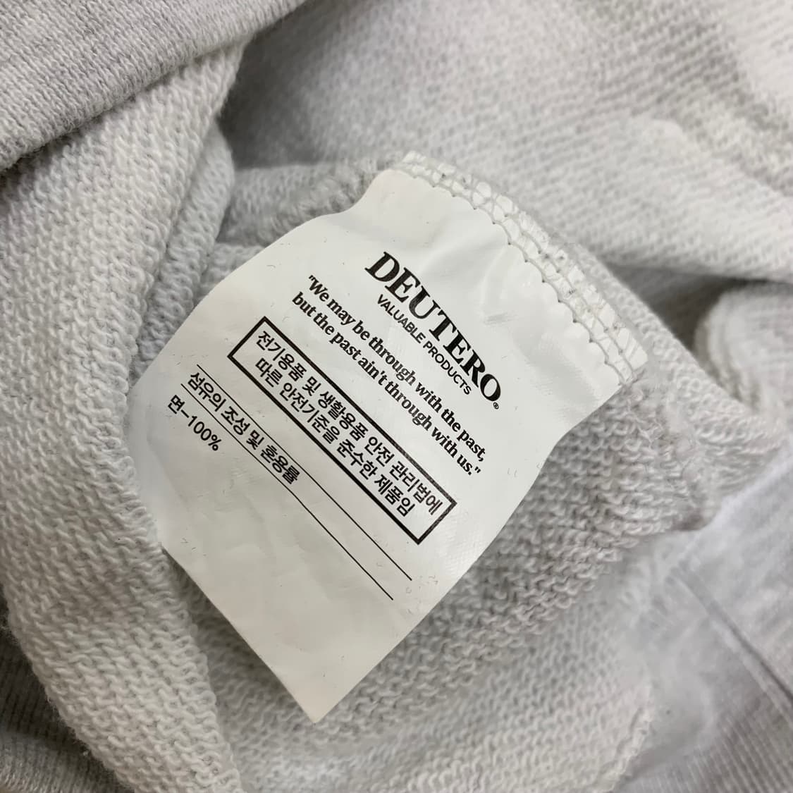 듀테로 W 타이거 후드티셔츠(L/멜란지그레이) 후드셋업, 후디세트 상품이미지7