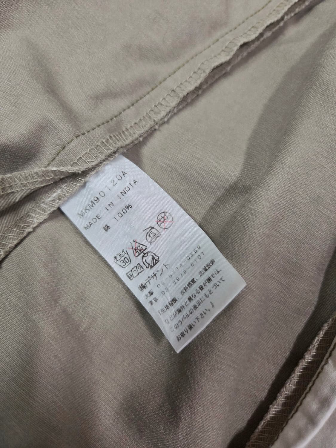 MAKAVELI 카모플라쥬 하프 라이닝 윈워싱 재킷 상품이미지8