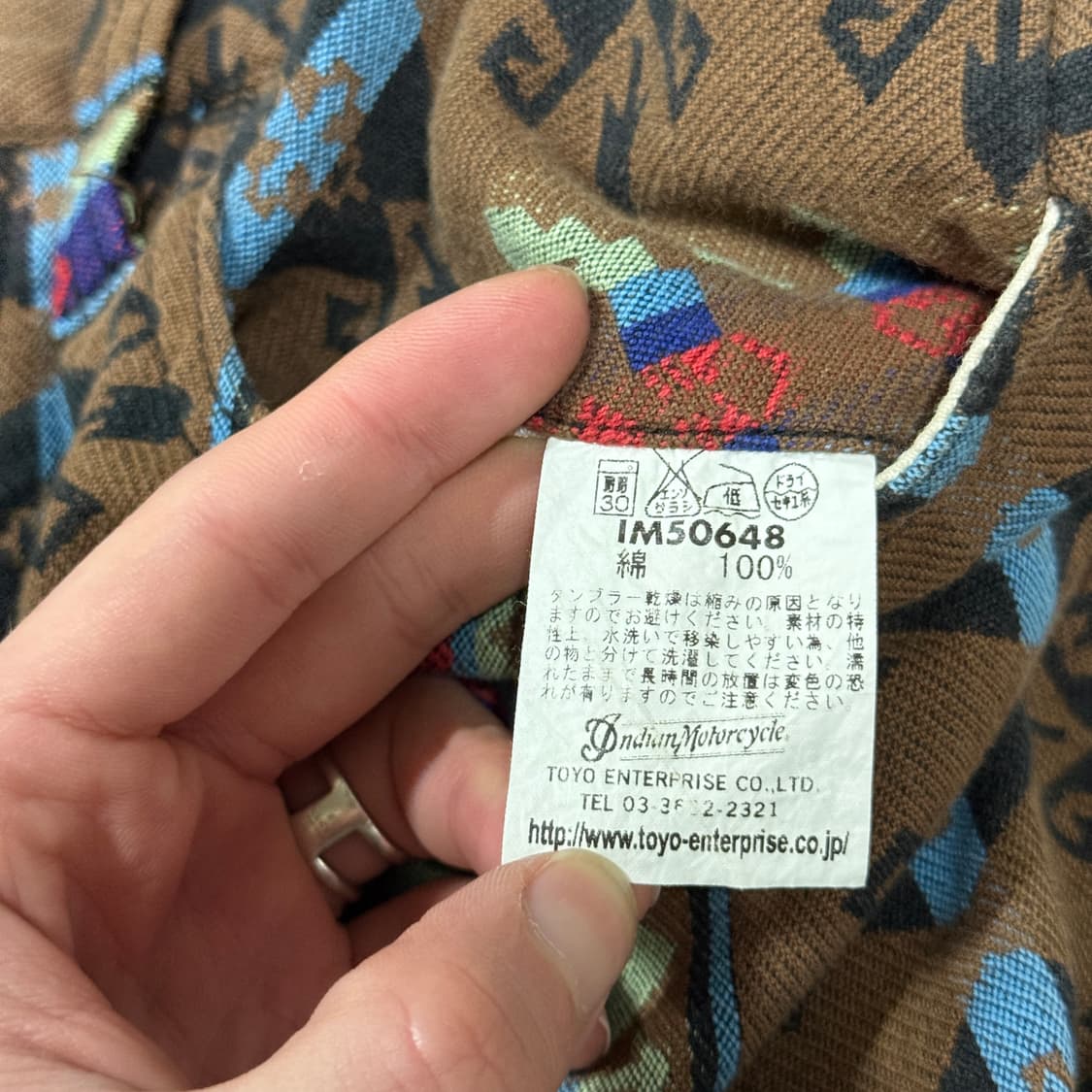 토요엔터프라이즈 슈가케인 에스닉 나바호 풀 패턴 쇼츠 팬츠 상품이미지6