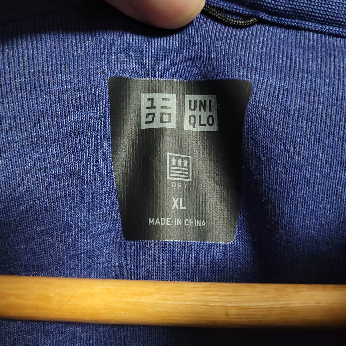 (XL) UNIQLO 유니클로 블루 후드집업 상품이미지2
