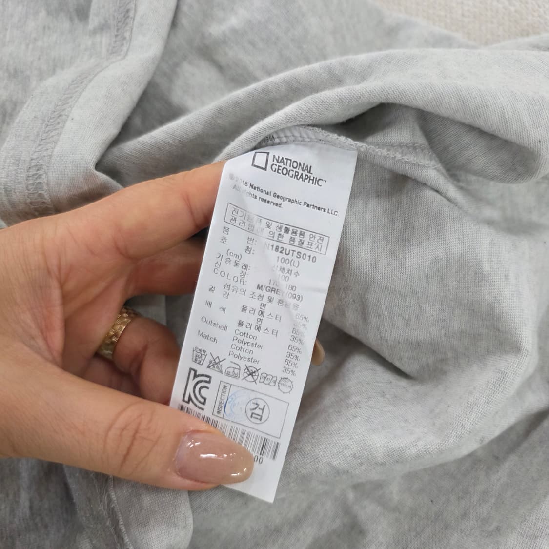 L 내셔널지오그래픽 반팔티 0224J 상품이미지4