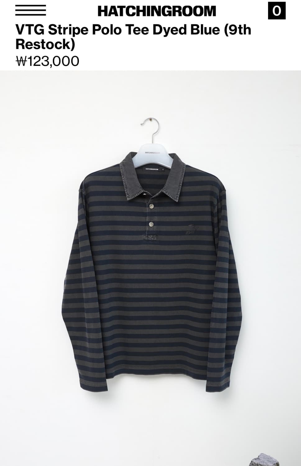 해칭룸 VTG Stripe Polo Tee Dyed Blue (3) 상품이미지1