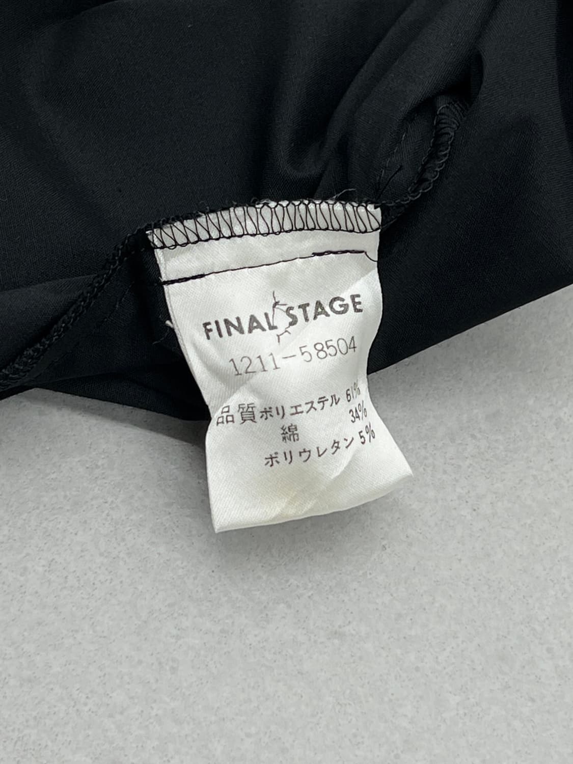 FINAL STAGE 베스트 셔츠 상품이미지5
