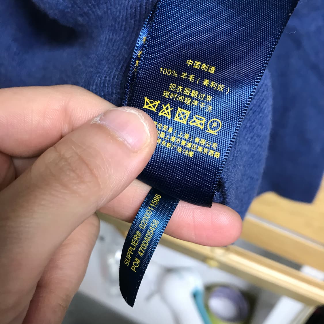 폴로 랄프로렌 파랑 라운드니트 상품이미지7