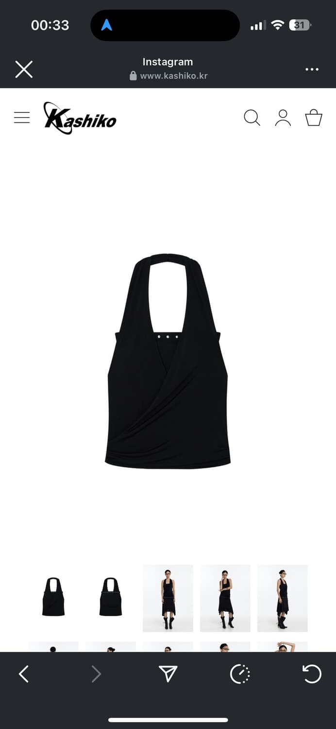 Stud Drape Halter Top 상품이미지1