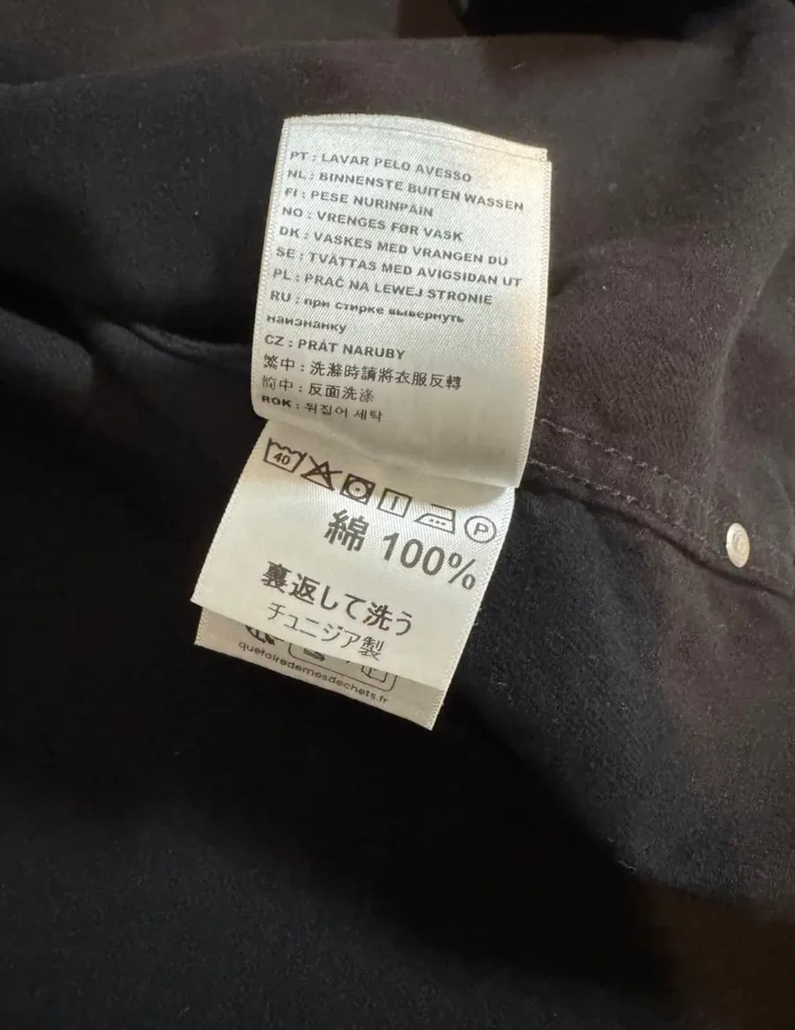 칼하트 윕 더비 셔츠 자켓(블랙 린스드, XL사이즈) 상품이미지8