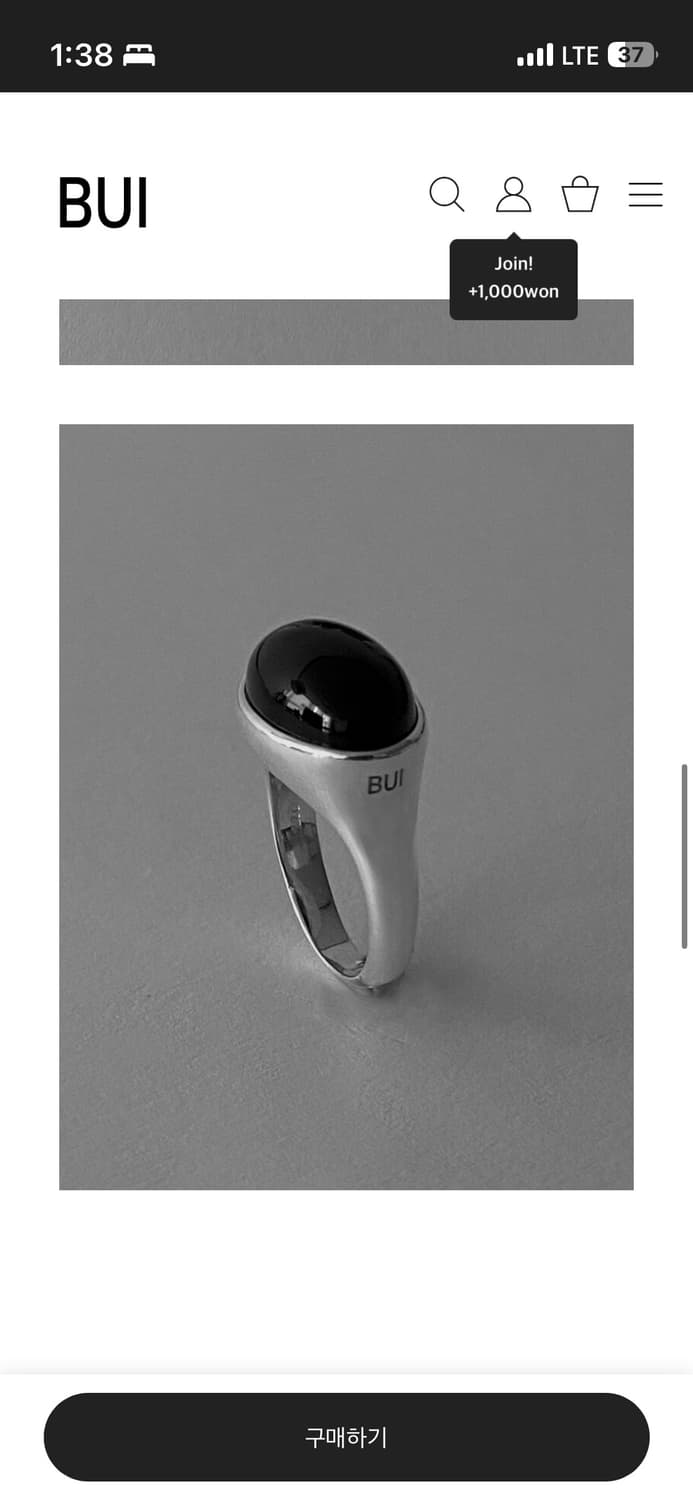 BUI 오닉스 실버925 반지 15호 상품이미지1