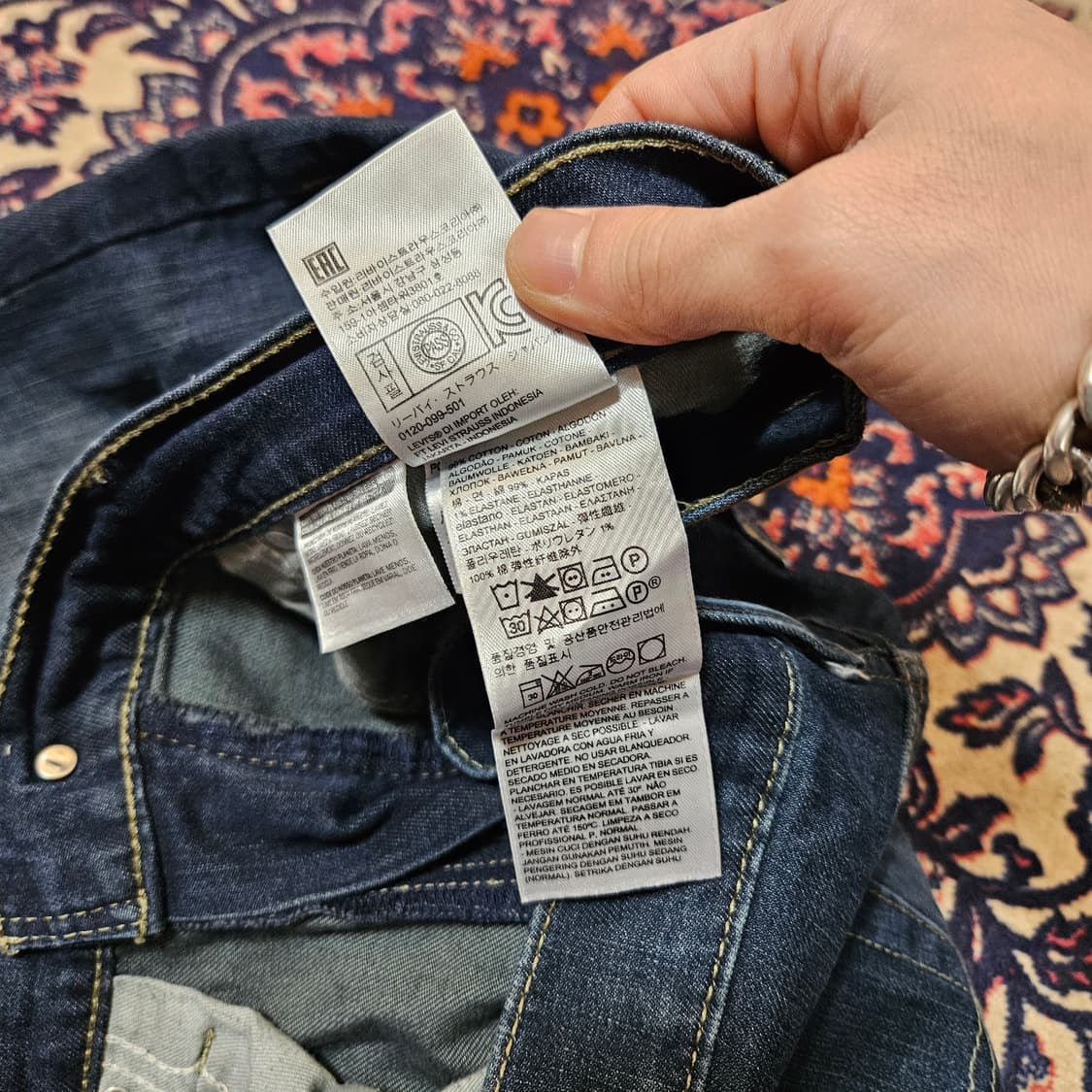 리바이스(Levis) No. 511 데님 팬츠 36size 상품이미지7