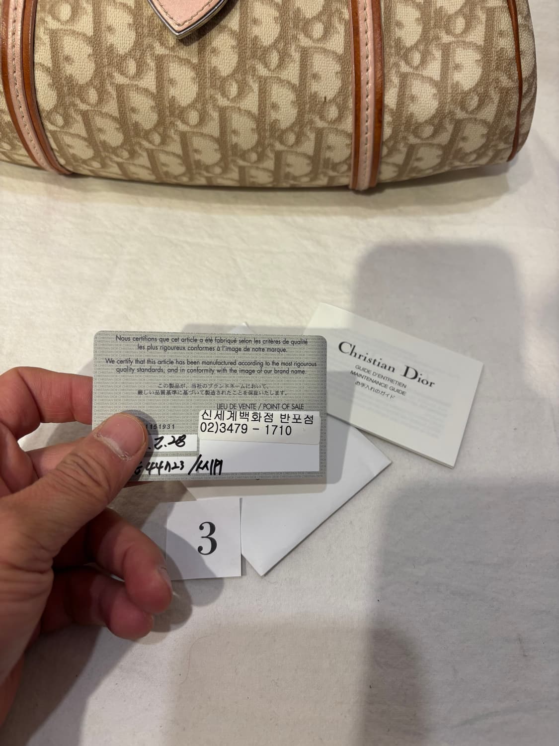 디올 오블리크 로맨틱 하트 숄더백 가방 상품이미지3