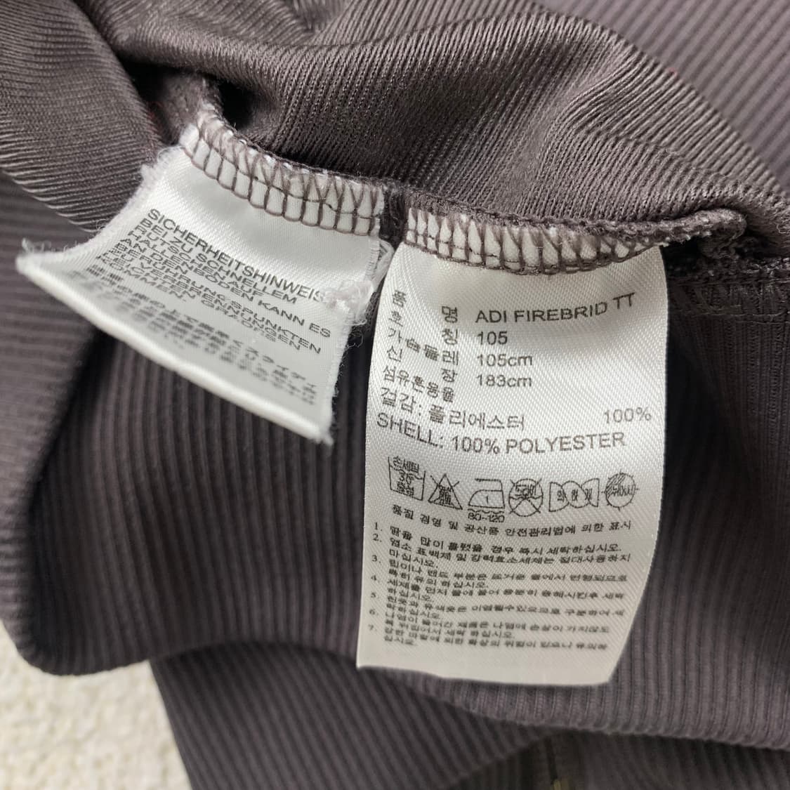 대장급 아디다스 구형 파이어버드 트랙탑 져지 초코브라운 상품이미지6