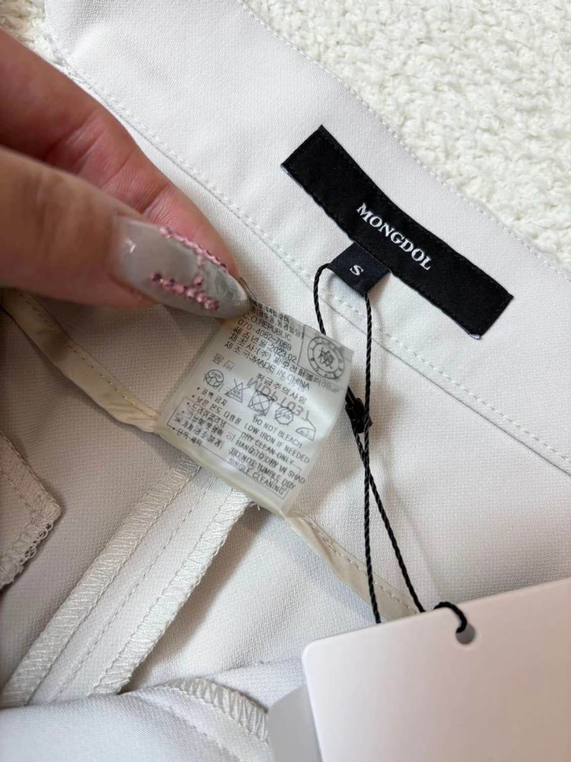 몽돌 MONGDOL 23ss 부츠컷 슬랙스 팬츠 PN6756 상품이미지5