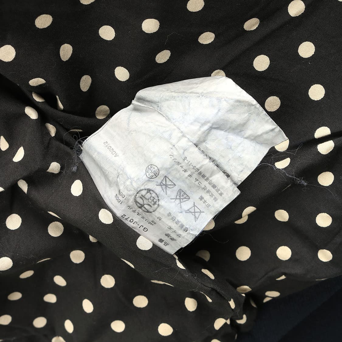 COMME DES GARCONS 상품이미지7