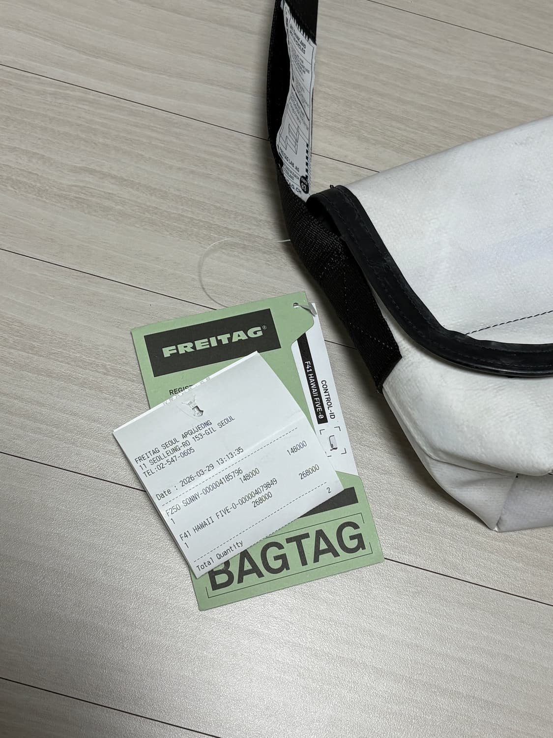 프라이탁 하파오/하와이파이브오 올화이트 새제품 상품이미지2