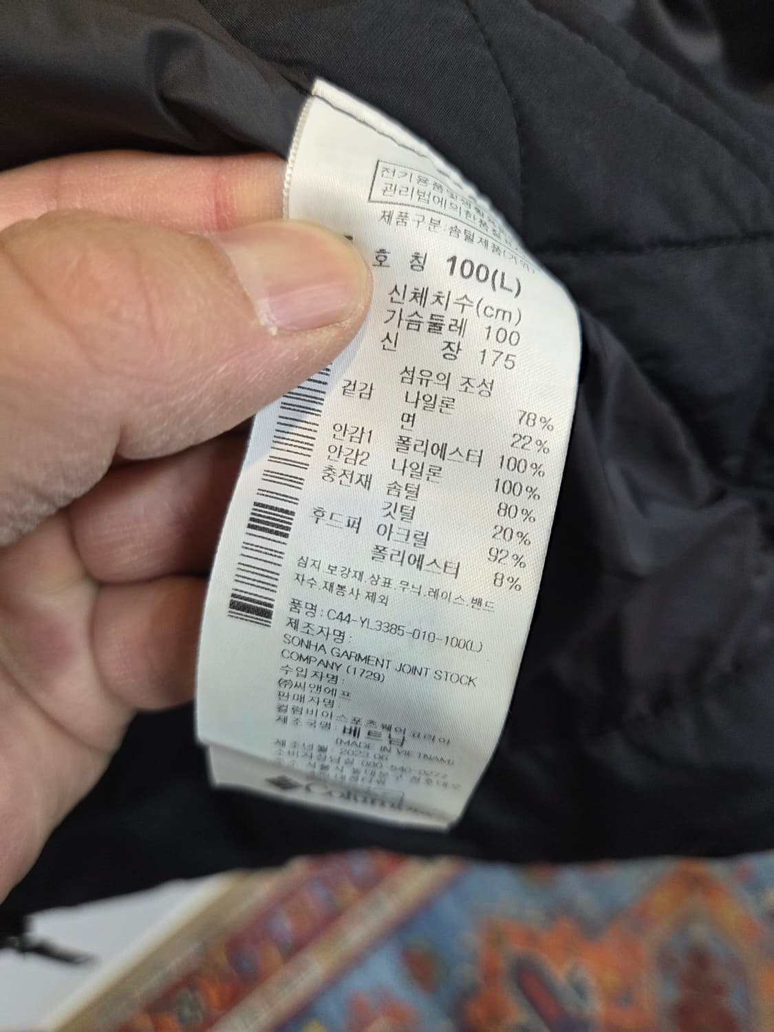 컬럼비아 여성 살몬 뷰트 다운 퍼 패딩자켓 L 상품이미지4