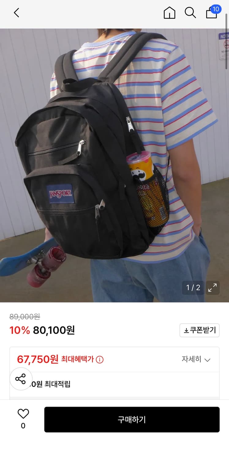 잔스포츠 백팩 새상품 상품이미지1