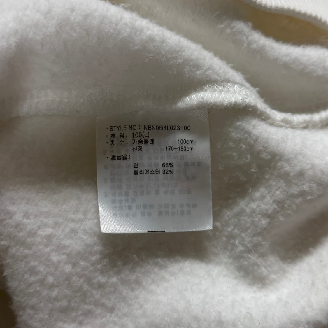 [L] 뉴발란스 화이트 기모 긴팔 후드티 상품이미지7