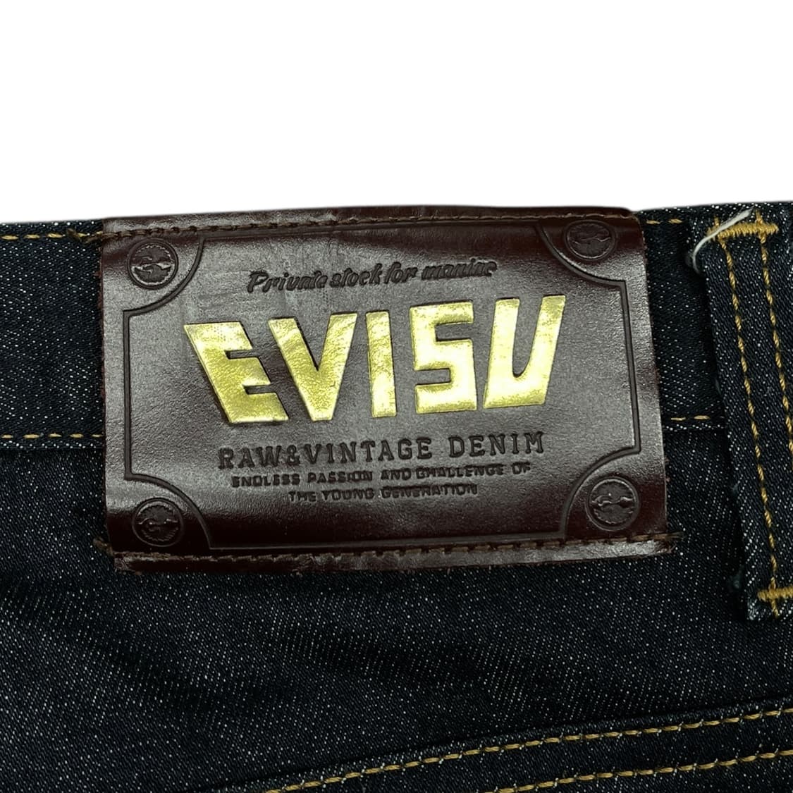 에비수 스트라이프 빅다이콕 데님팬츠 상품이미지3