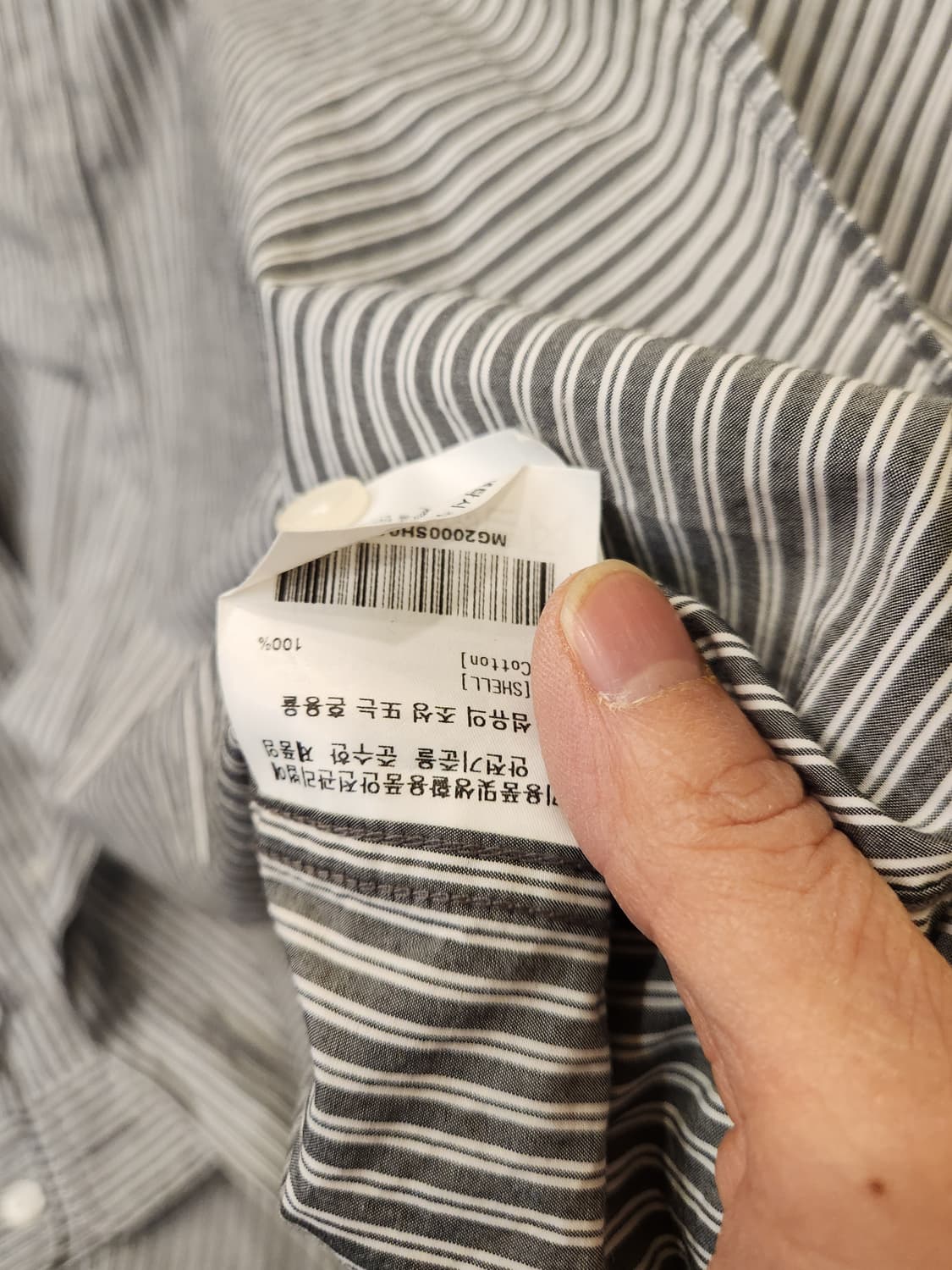 마크곤잘레스 스트라이프 남방셔츠 상품이미지3