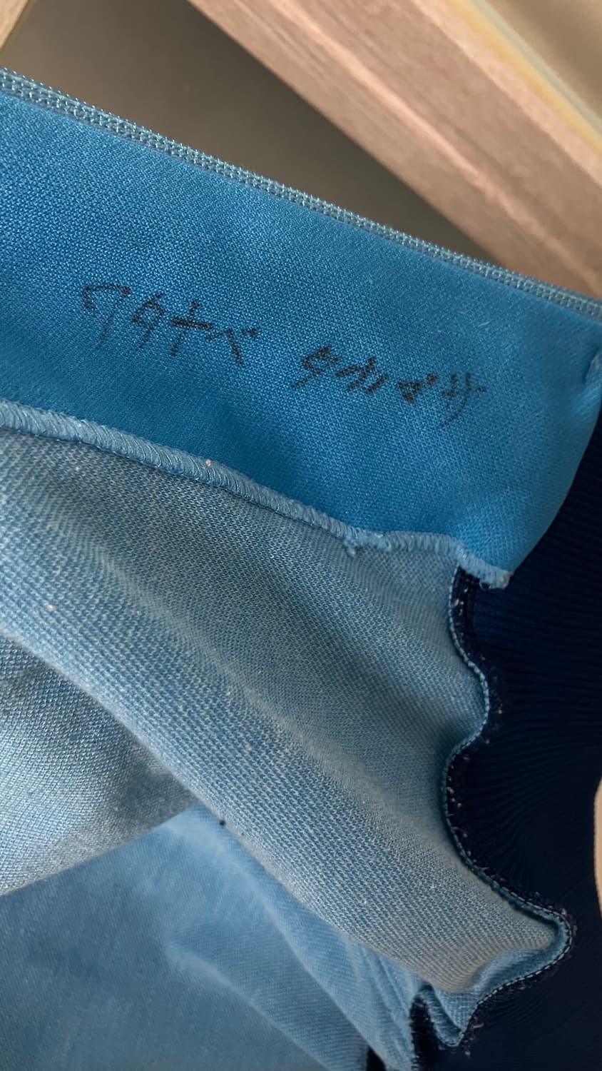 아디다스 데상트 공장 생산 져지 상품이미지4