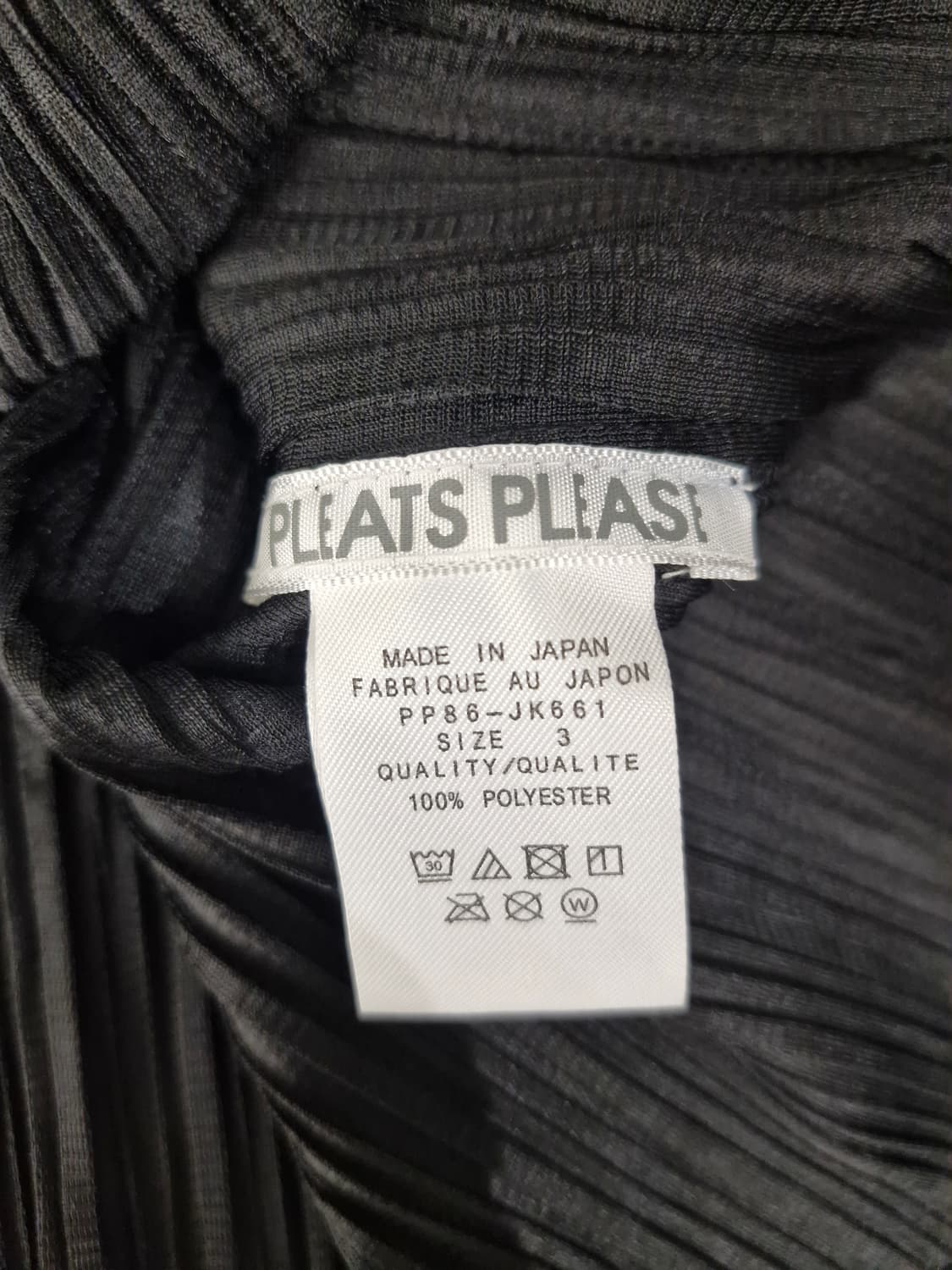 PLEATS PLEASE ISSEY MIYAKE 플리츠 자켓_3사이즈 상품이미지3
