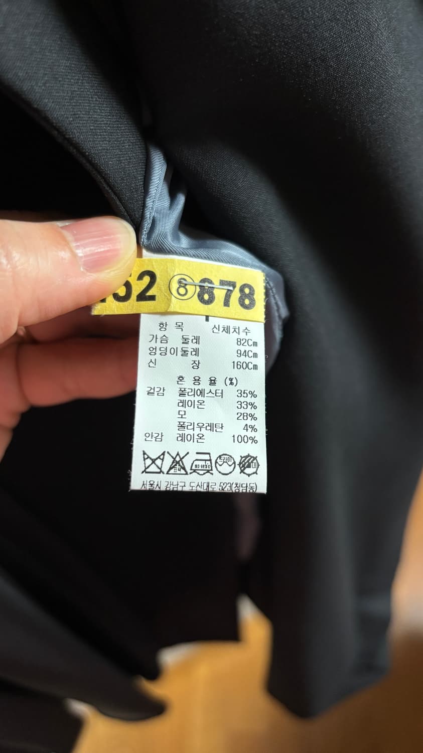 타임 테일러드 칼라 벨티드 드레스 상품이미지4