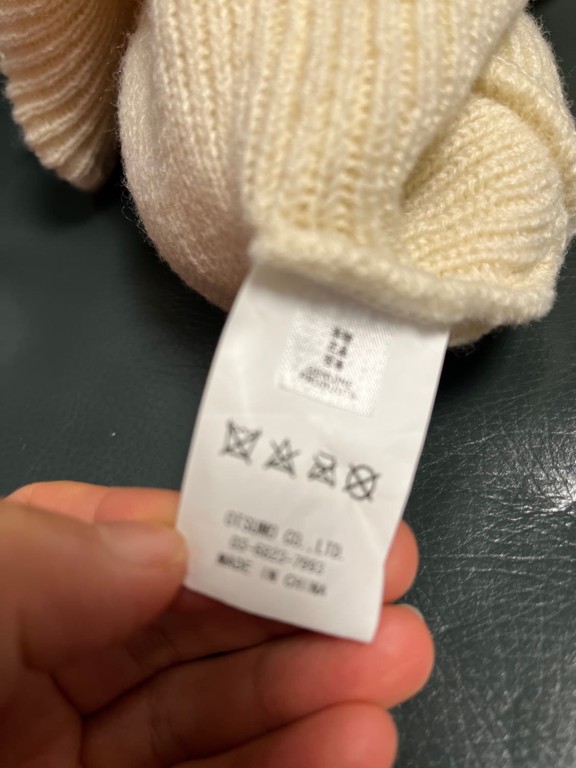 휴먼메이드 오슬로 캡 상품이미지6