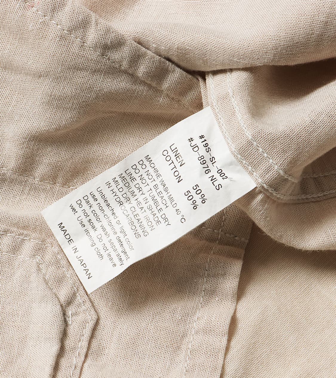 DANTON X BEAMS - LINEN JACKET 상품이미지9