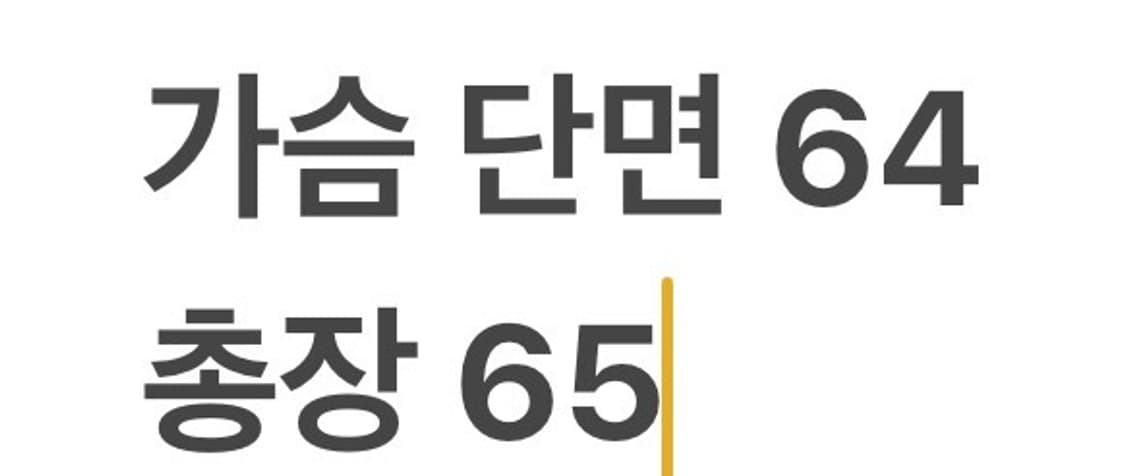 [정품/L] 나이키 Therma-FIT 브라운 후드 바람막이 b16 상품이미지8