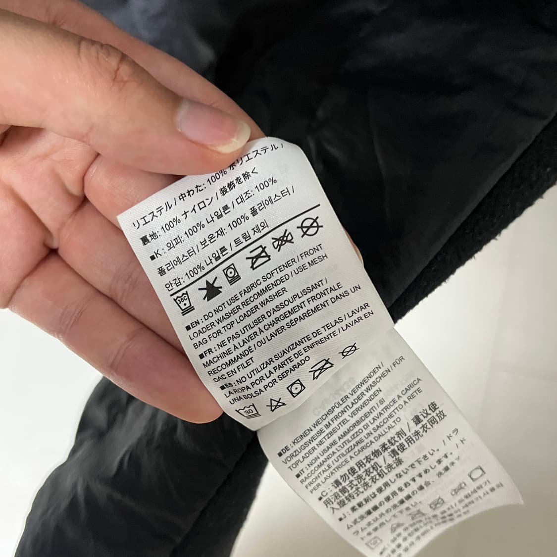 아크테릭스 여성 베스트 S 상품이미지8