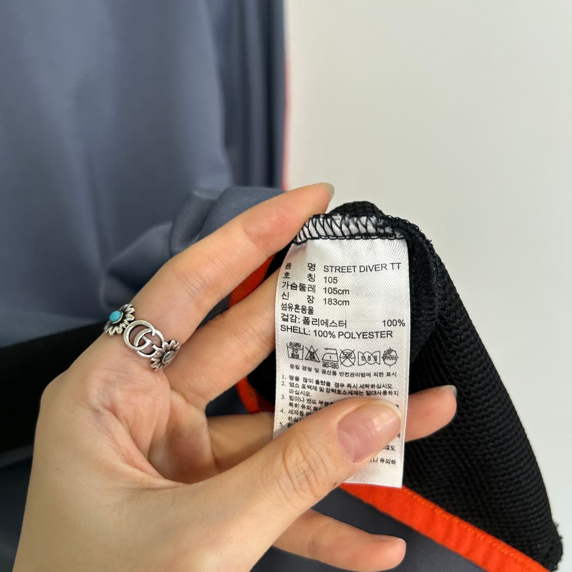 아디다스 파이어버드 져지 트랙탑 105  상품이미지4