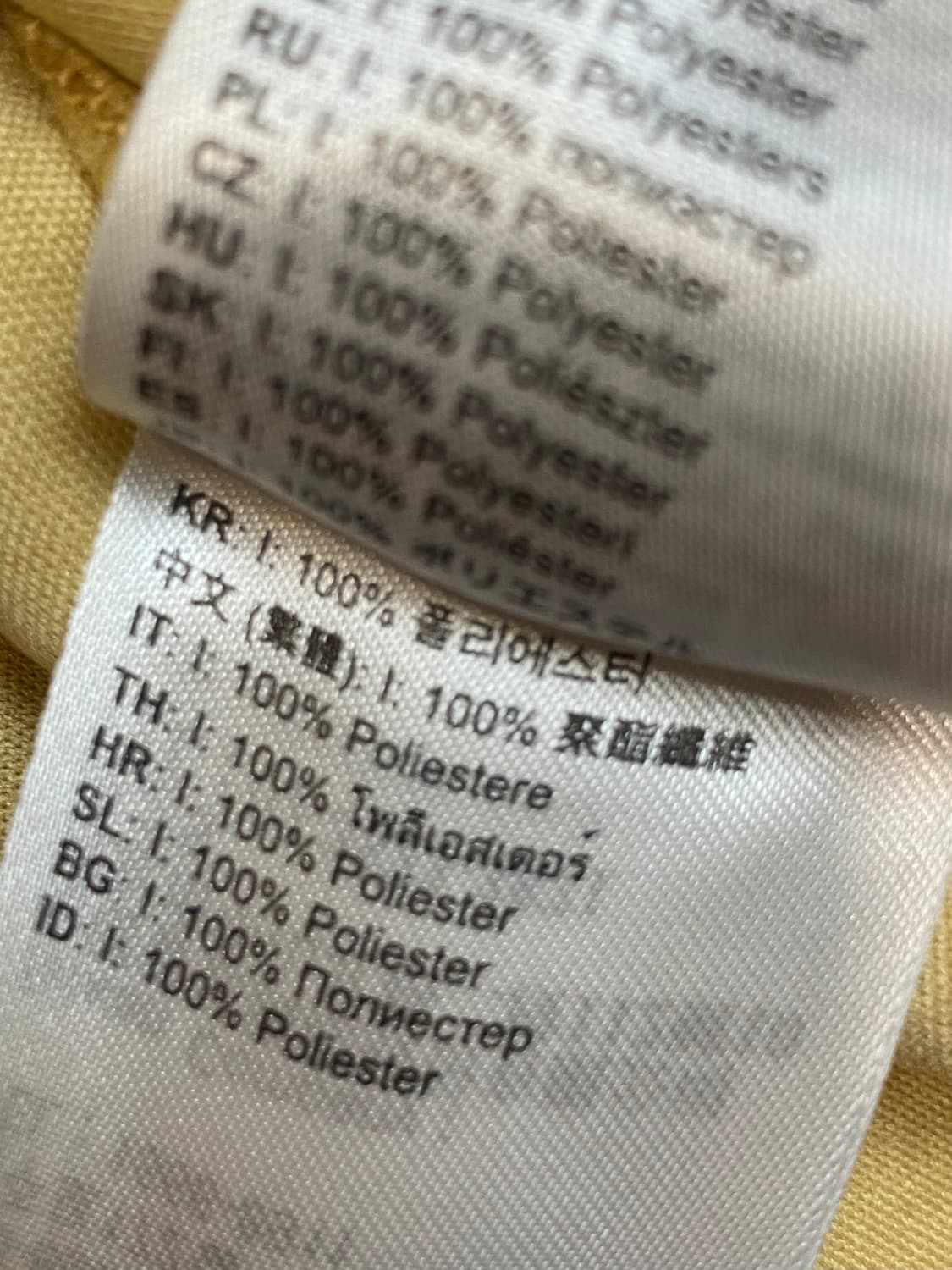 피엘라벤 파일 플리스 집업 자켓 상품이미지7