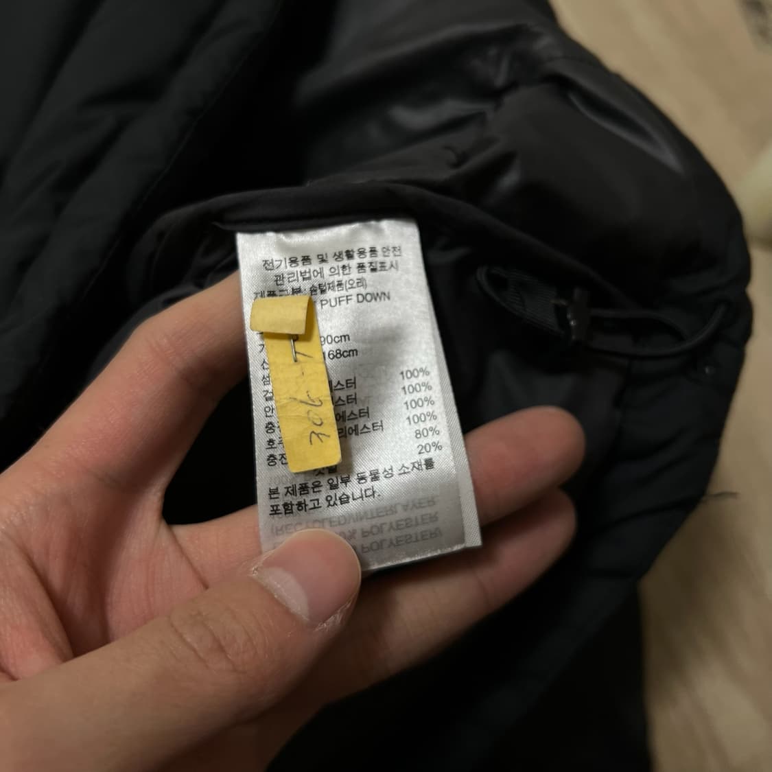아디다스 덕다운 사이드라인 후드 숏패딩 S/90  상품이미지6