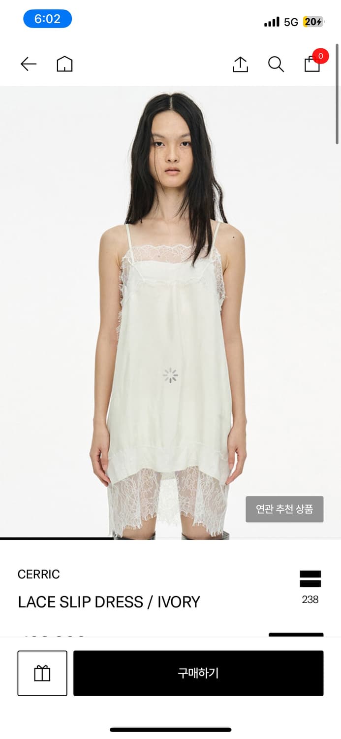 세릭 레이스 슬립 원피스 상품이미지1