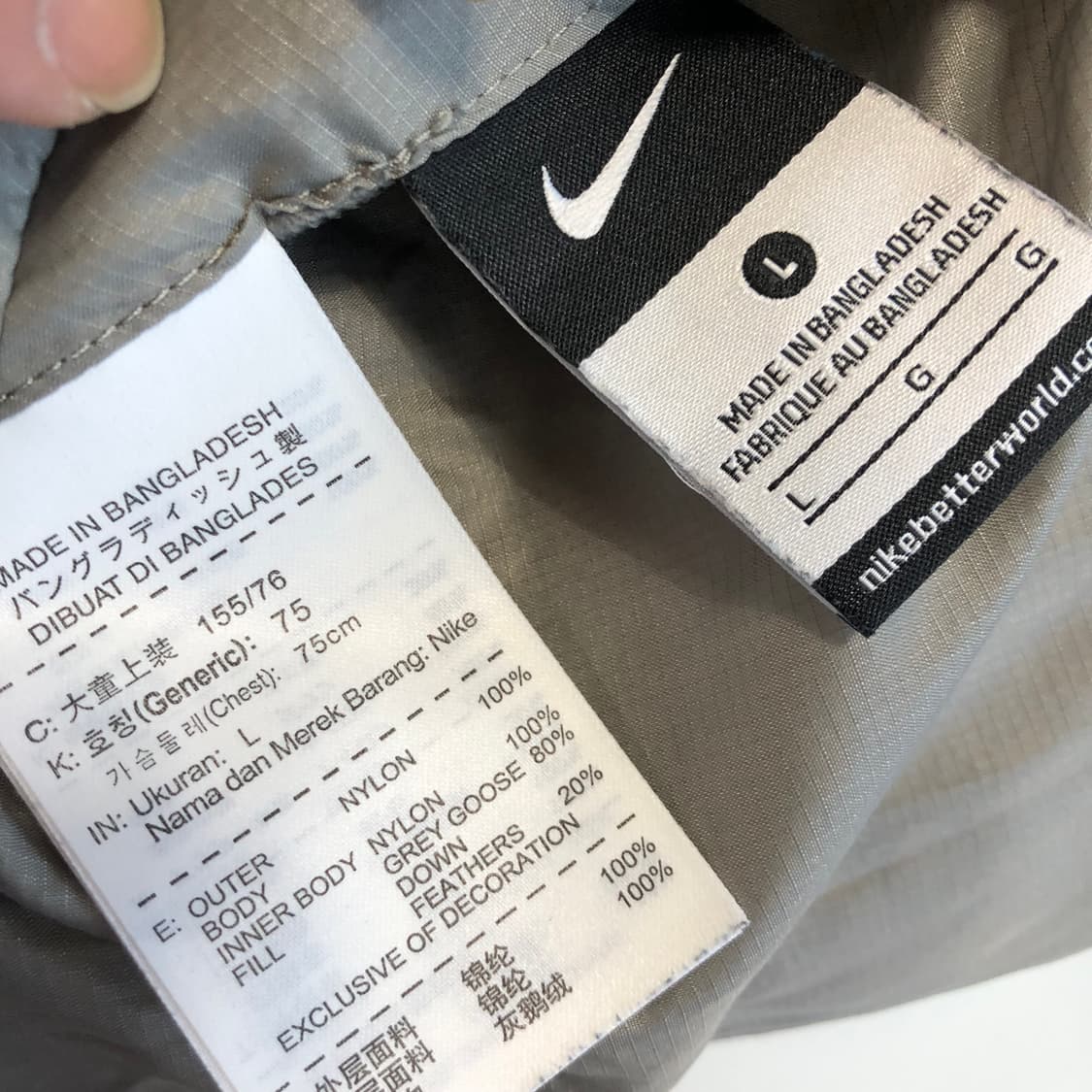 나이키 리버시블 패딩 상품이미지6