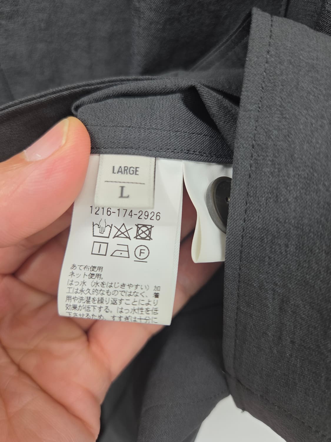 L 뷰티앤유스  UNITEED ARROWS 블랙 반팔 셔츠 상품이미지4