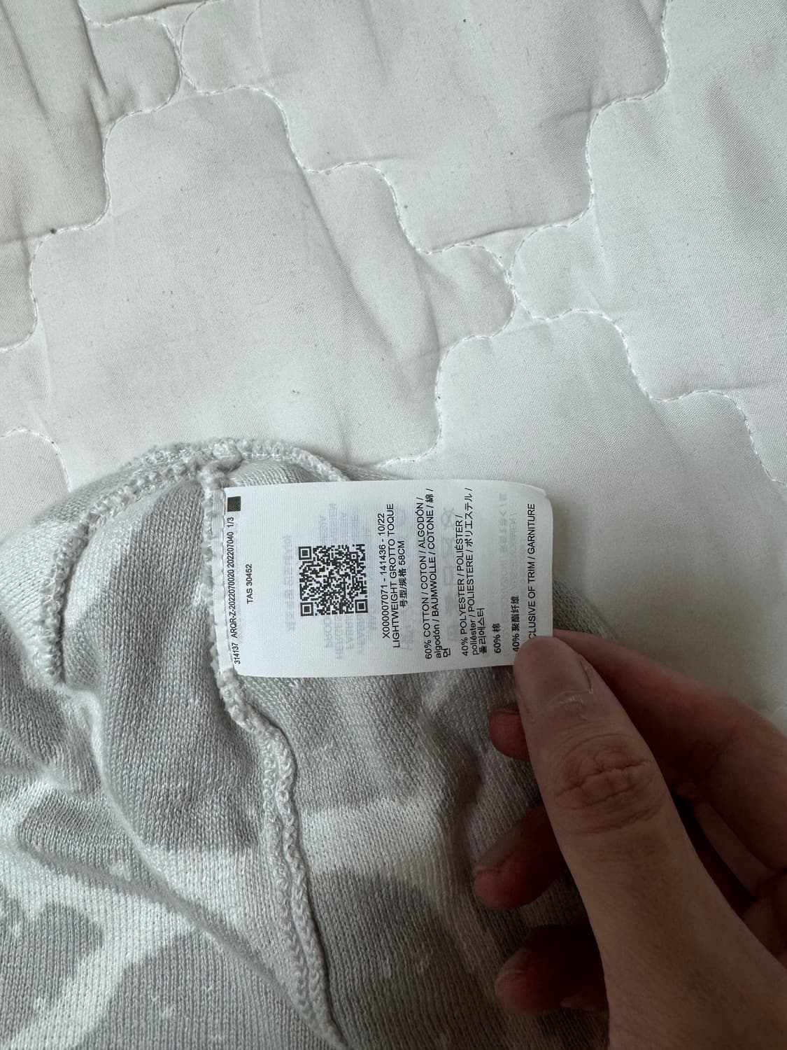 아크테릭스 비니 상품이미지7