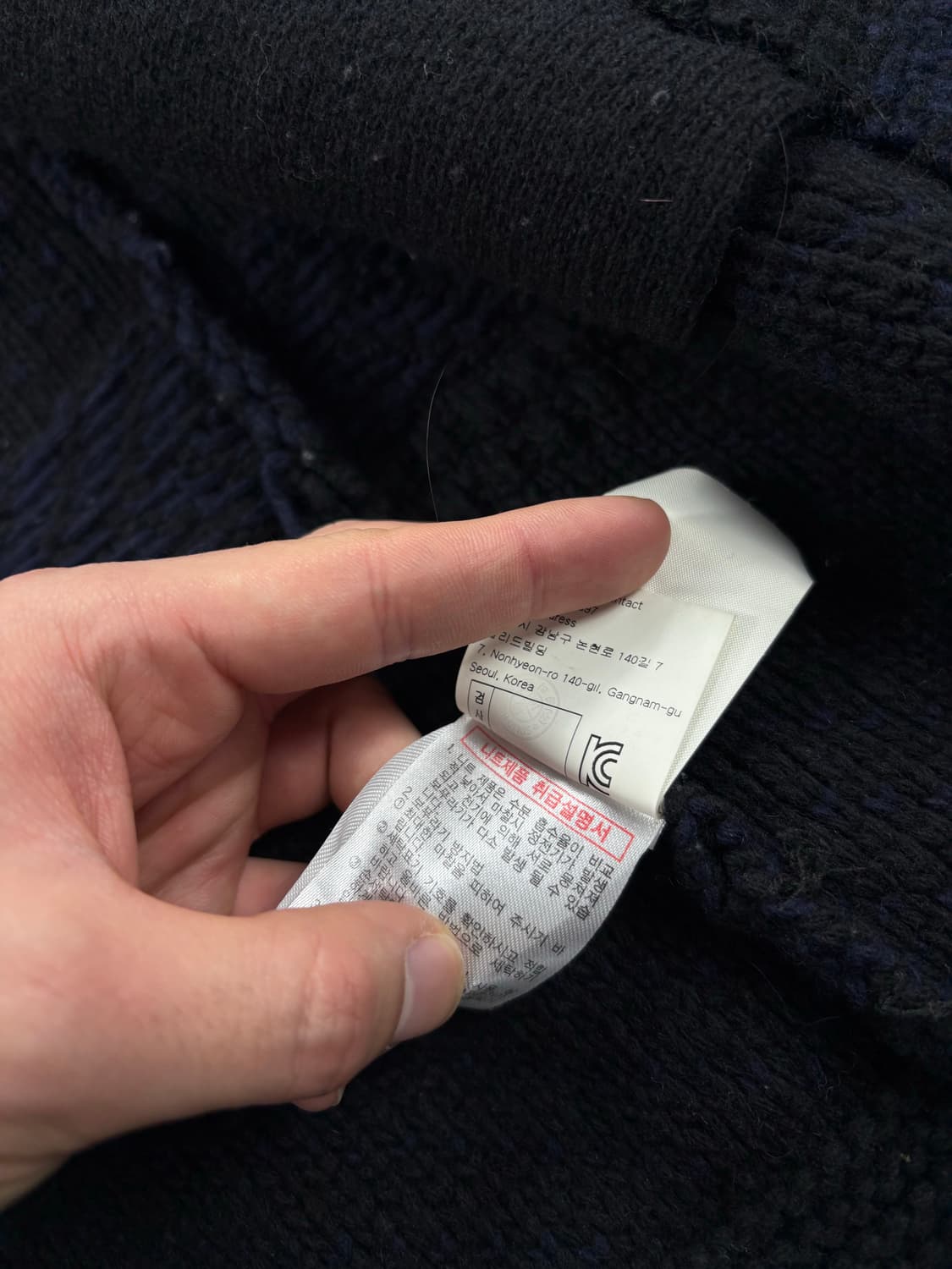 Solid Homme Wooyoungmi Cardigan jacket   상품이미지6