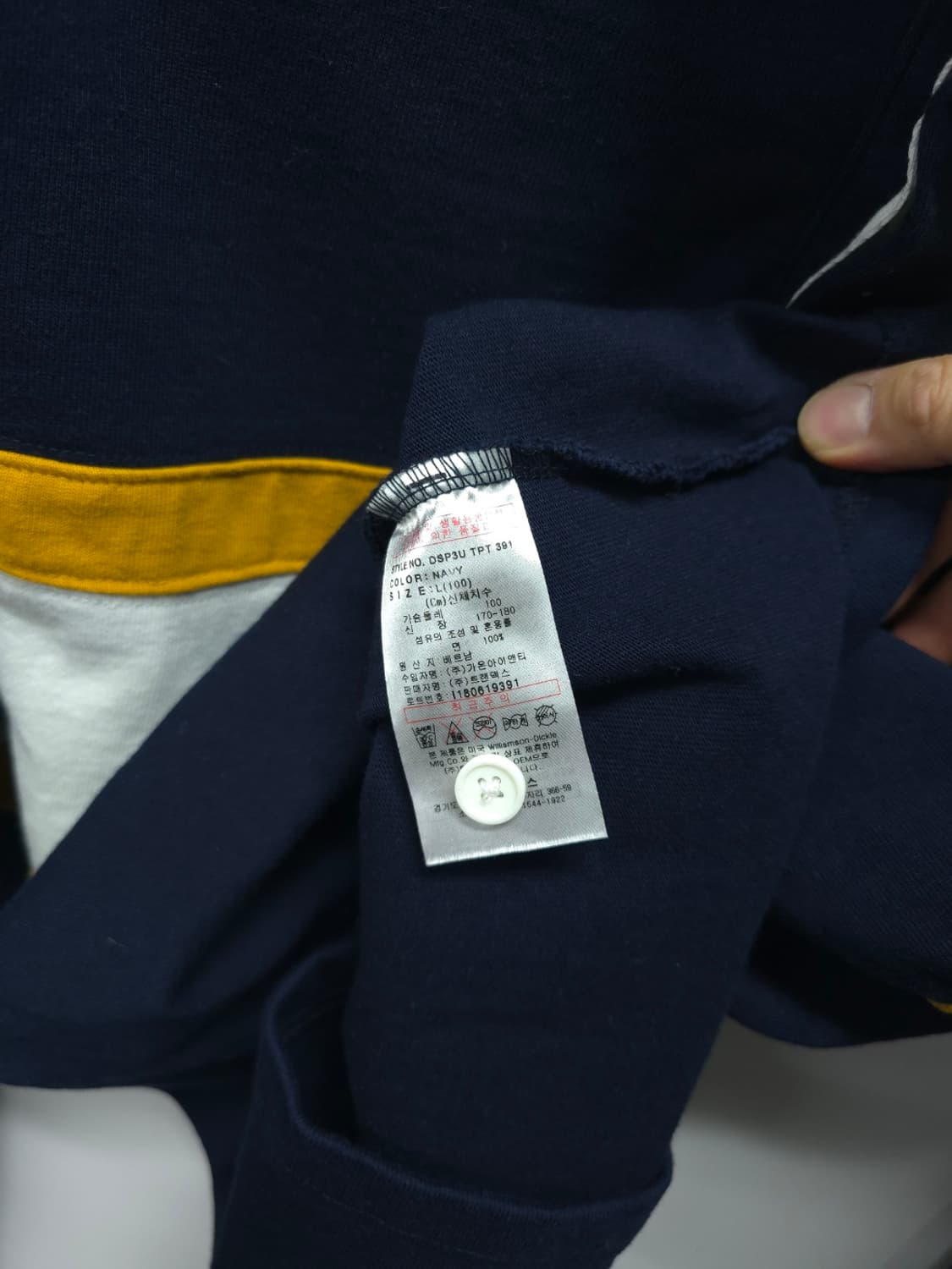 디키즈(DICKIES) 배색자수 럭비티 ( 95-100 ) 상품이미지10