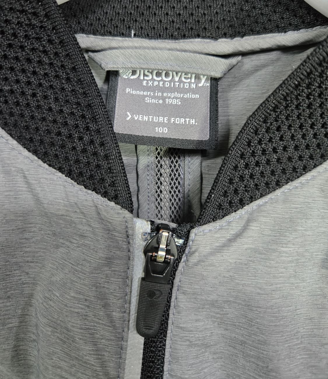 디스커버리 콜트 액티브 블루종 경량 바람막이 자켓 100 상품이미지8