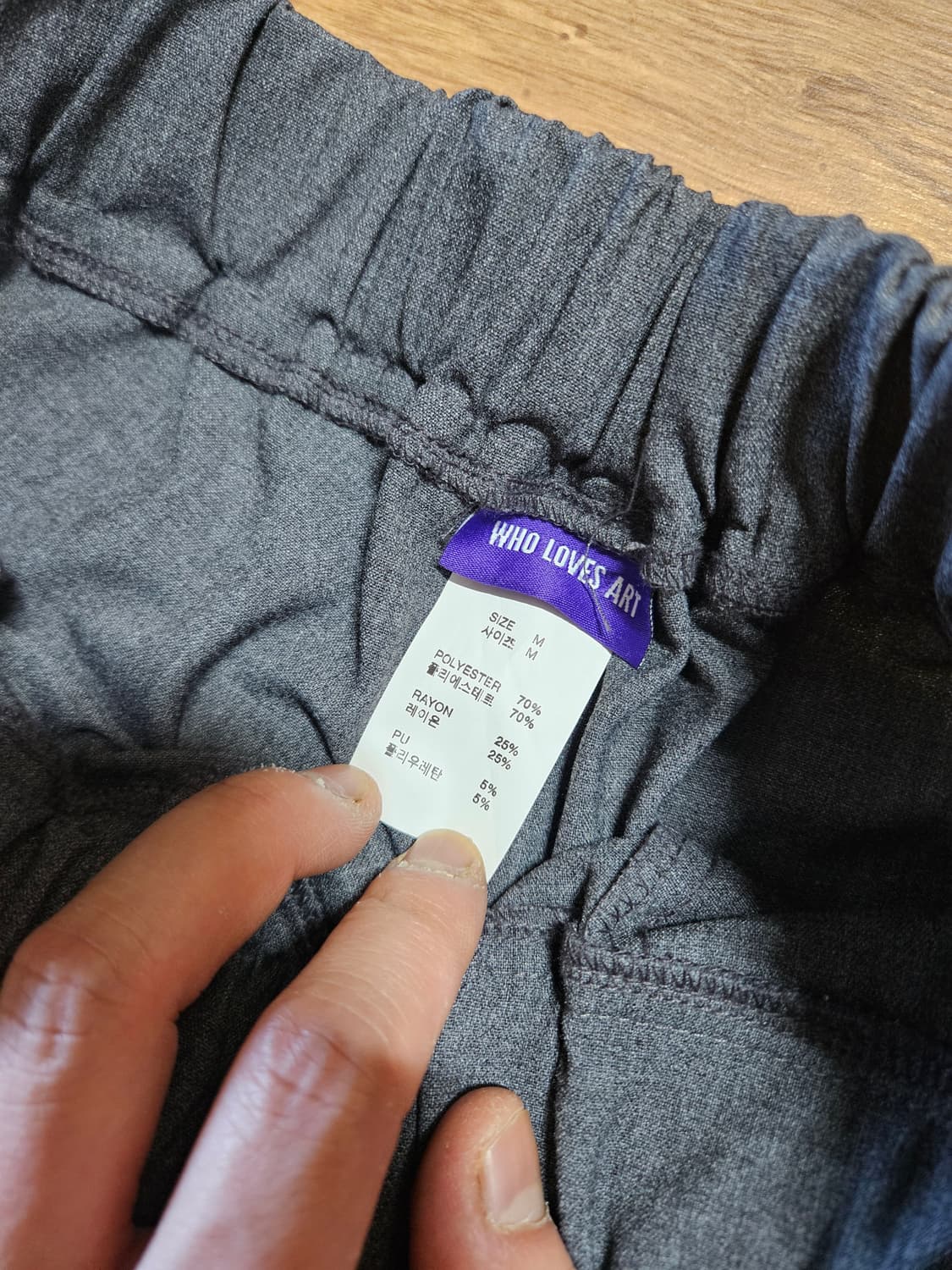 후러브스아트 세미와이드슬랙스 그레이 M사이즈 상품이미지2