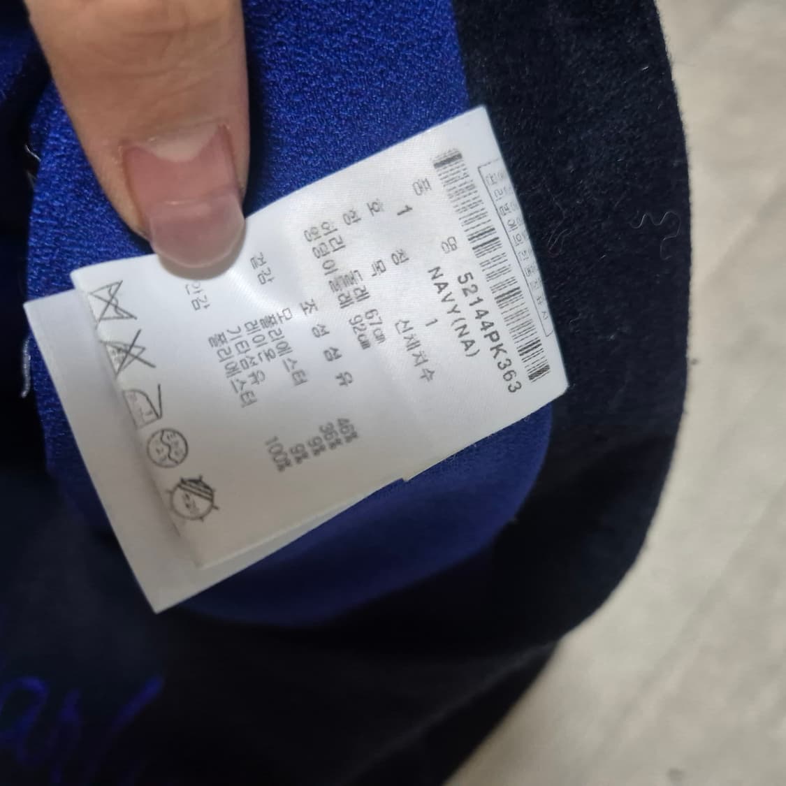 PEARLY GATES 네이비 스커트 골프웨어 상품이미지3