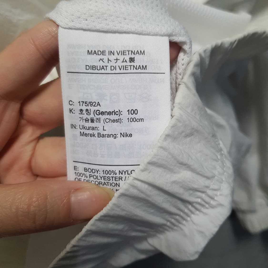 나이키 남성 헤리티지 윈드러너 우븐 아노락 바람막이  상품이미지7