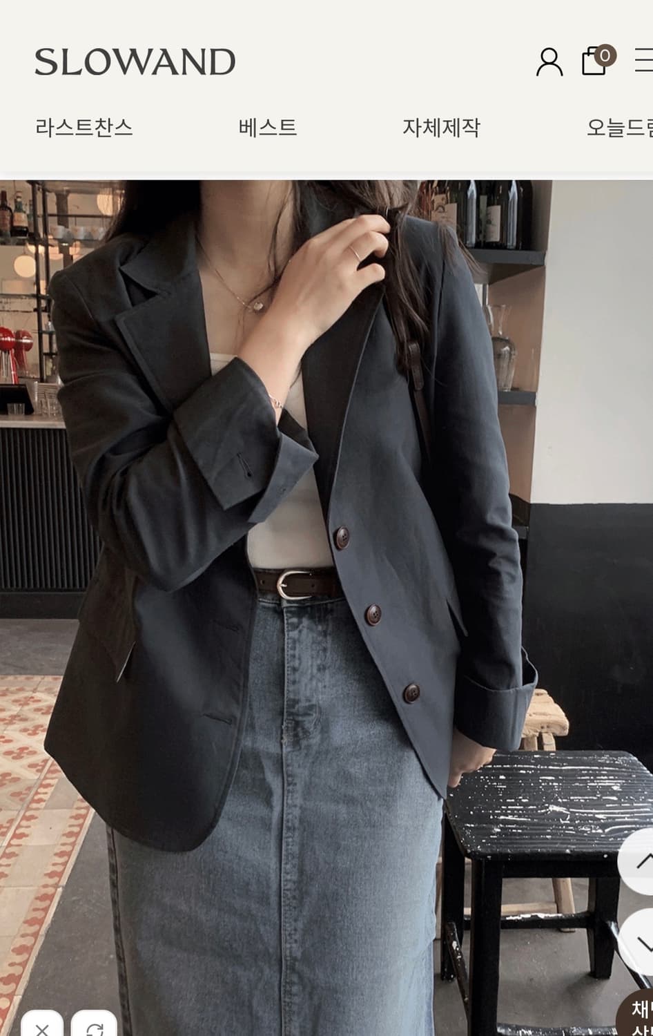 Slowand 슬로우앤드 청스커트 상품이미지7